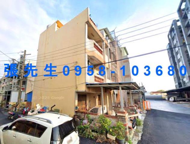 民雄透天法拍-2