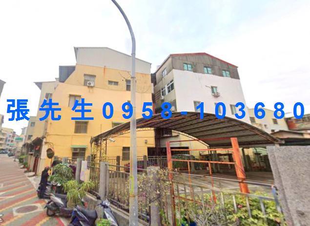南區公寓拍賣-1