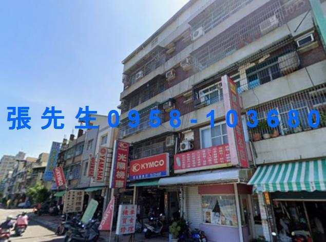 鳳山法拍公寓-0
