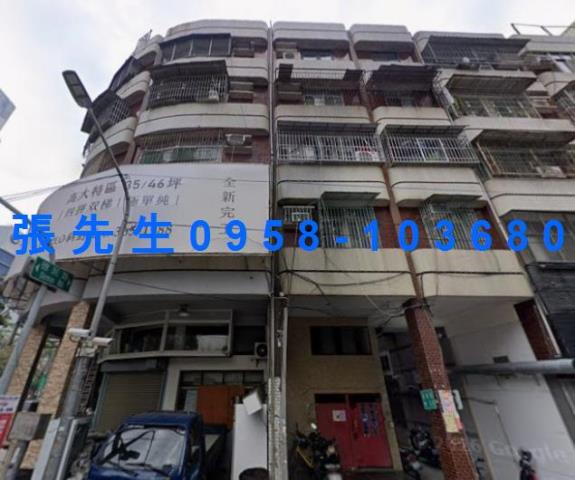 楠梓法拍公寓-1