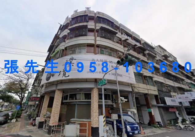 楠梓法拍公寓-0
