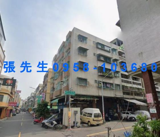 前鎮公寓法拍-1