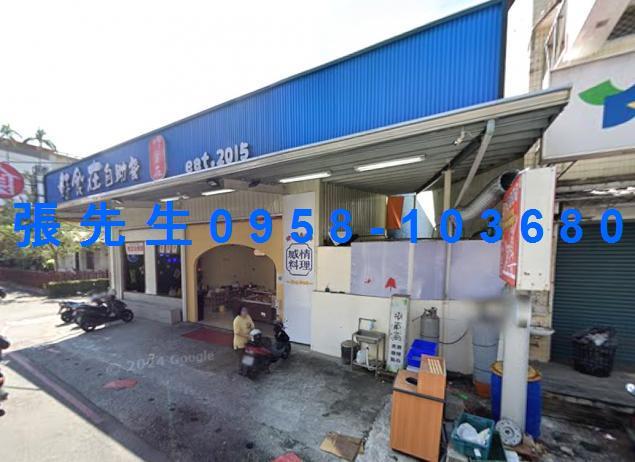 屏東市透天法拍-0