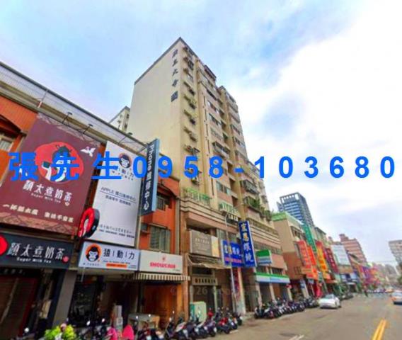 南區法拍大樓-1