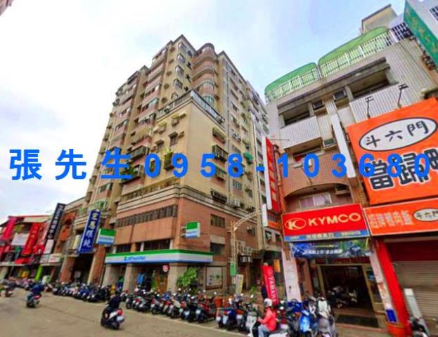 南區法拍大樓-0