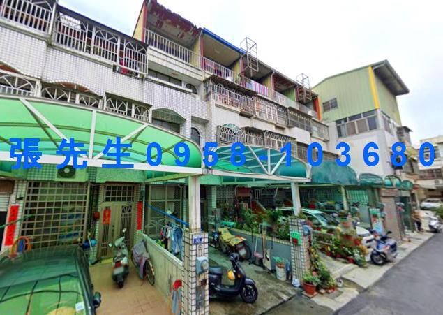 沙鹿透天法拍-0