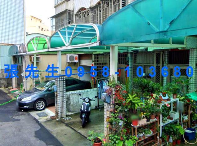 沙鹿透天法拍-1