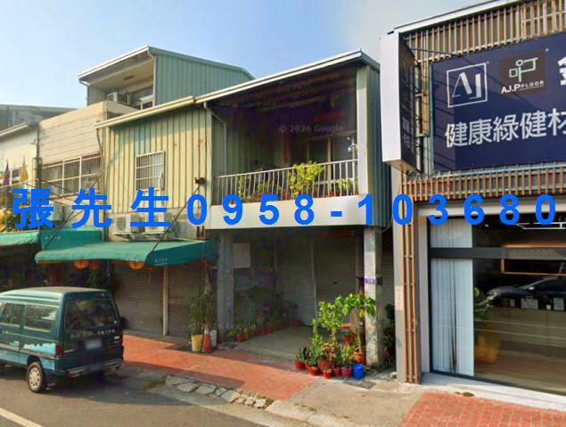 潭子透天拍賣-0