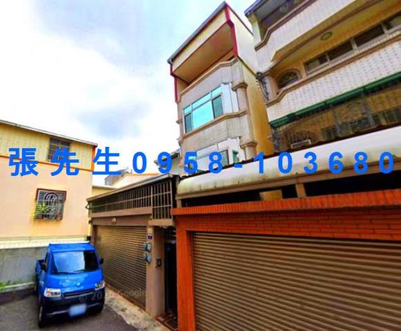 后里法拍透天-0