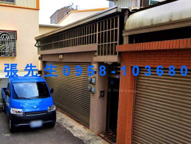 后里法拍透天-1