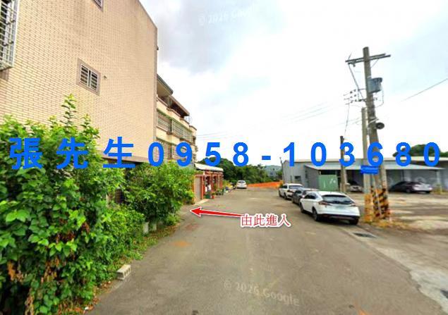 后里法拍透天-4
