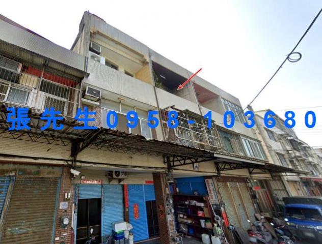 彰化市透天法拍-1