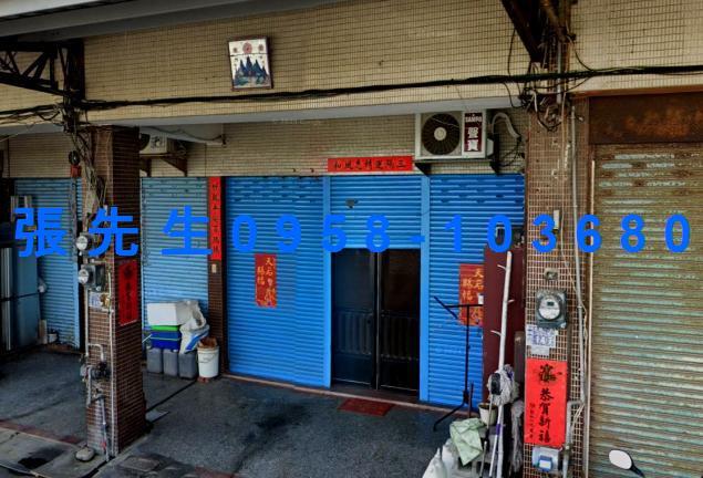 彰化市透天法拍-2