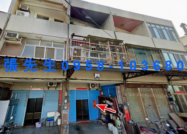 彰化市透天法拍-3