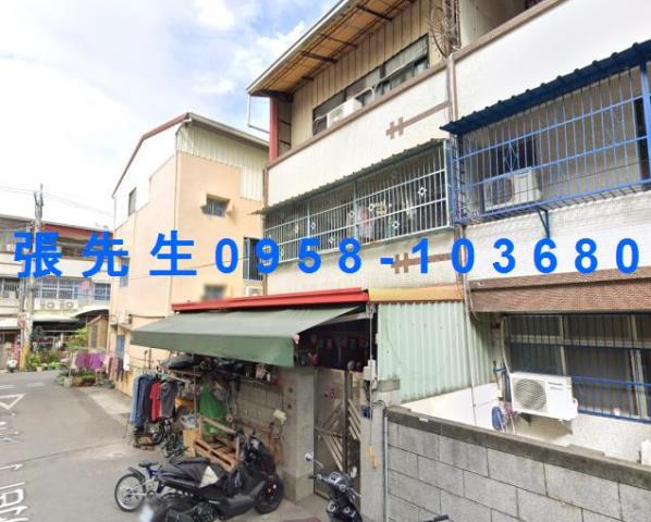 彰化市透天拍賣-2