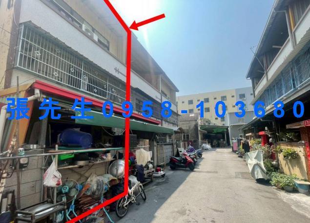 彰化市透天拍賣-0