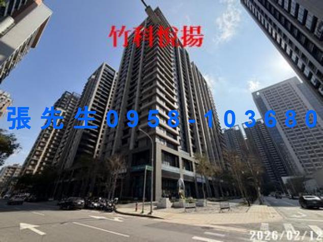 新竹法拍大樓-0