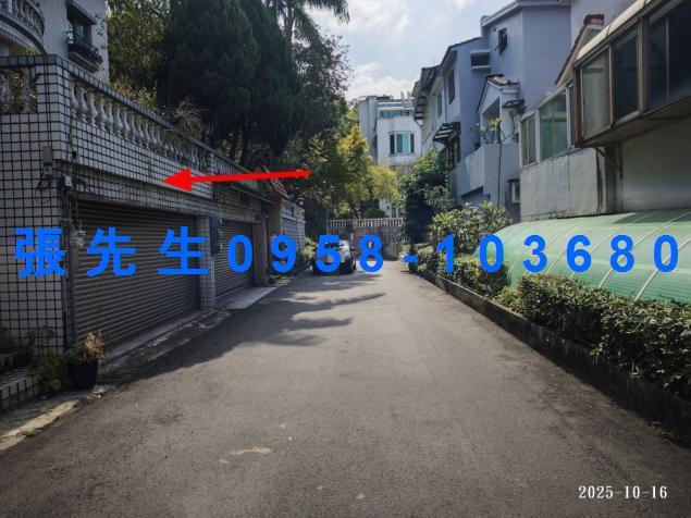 新竹法拍透天-2