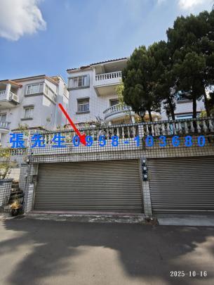 新竹法拍透天-3