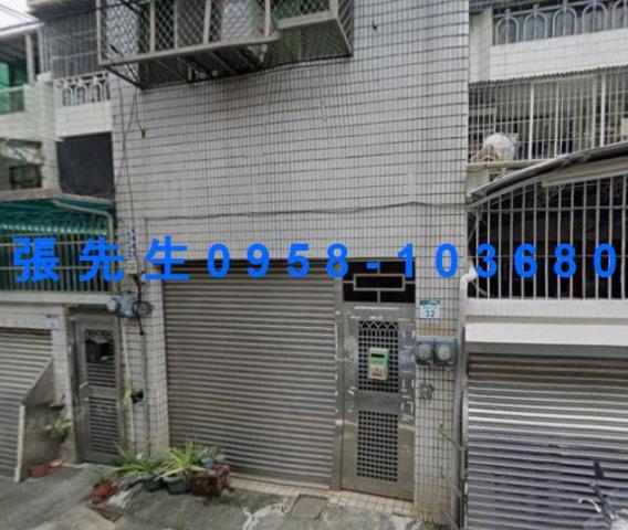高雄法拍透天-1