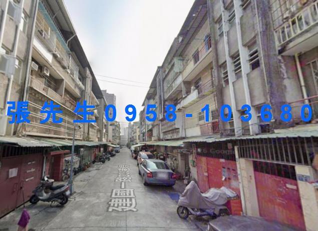 高雄法拍公寓-1