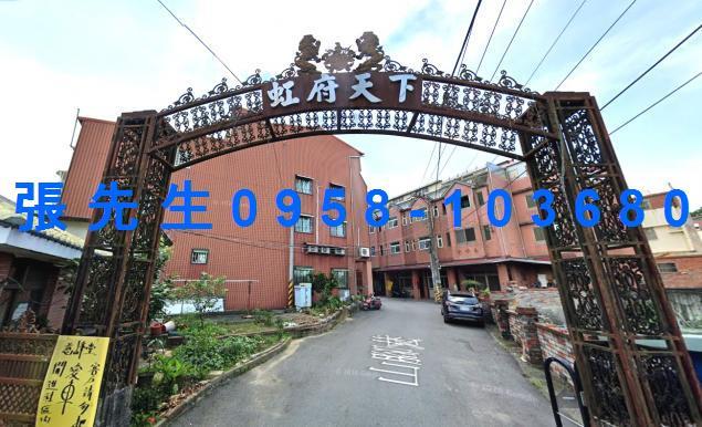 南投透天拍賣-2