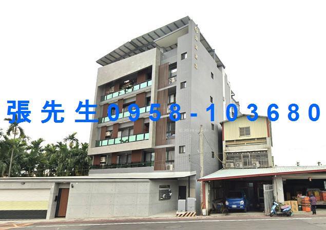 屏東內埔法拍華廈-0