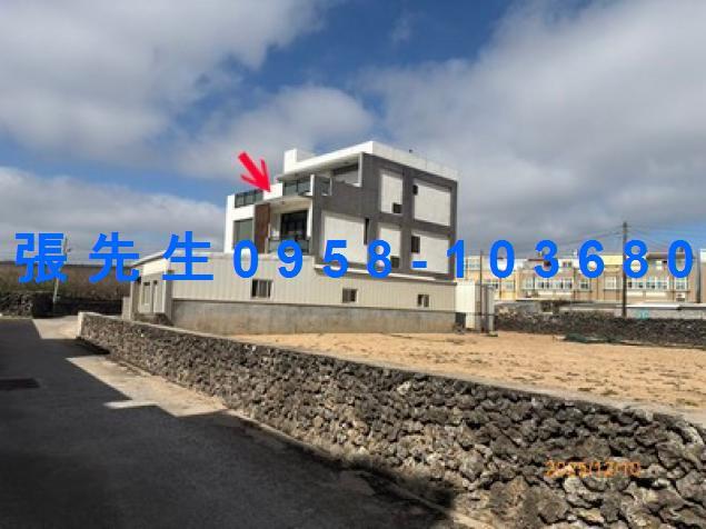 澎湖湖西法拍透天-0