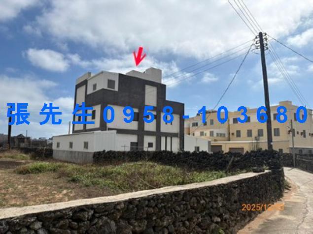 澎湖湖西法拍透天-3