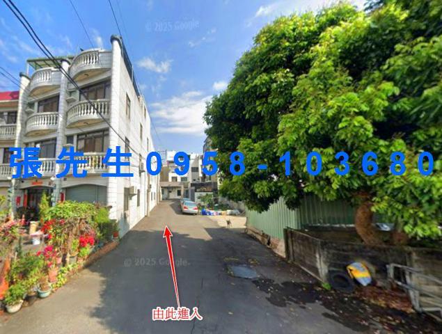 嘉義民雄透天法拍-1