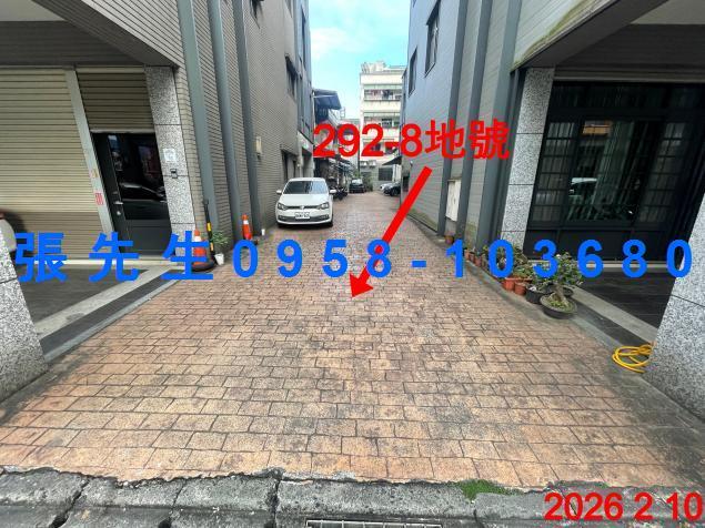 宜蘭宜蘭市法拍透天-4