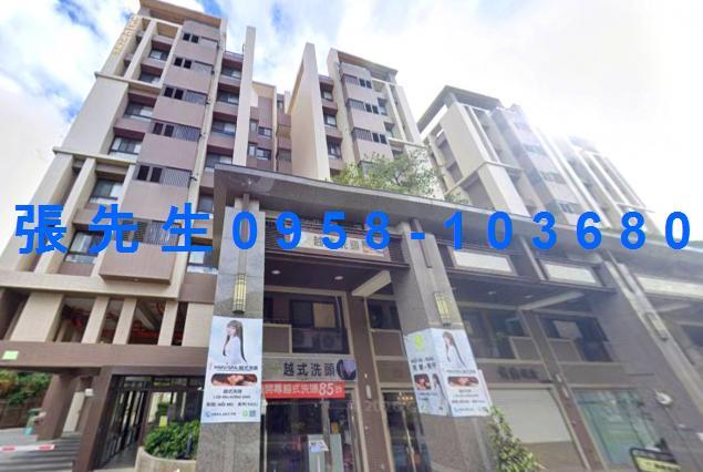 台中豐原華廈法拍-3