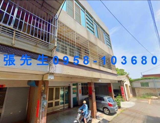 台中外埔透天法拍-1
