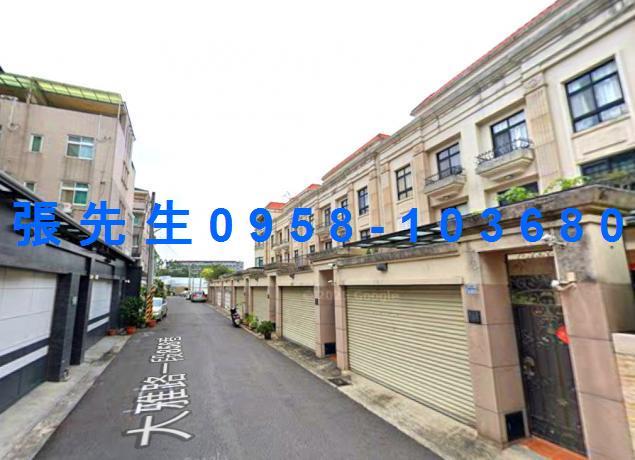 嘉義東區法拍透天-4