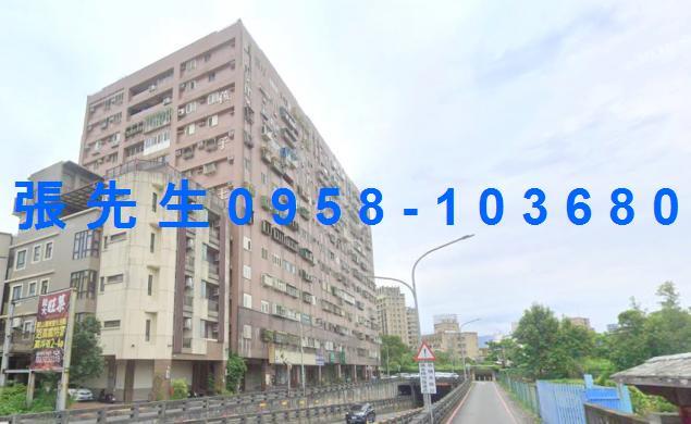 宜蘭羅東大樓法拍-0
