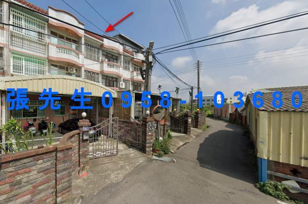 苗栗公館透天法拍-0