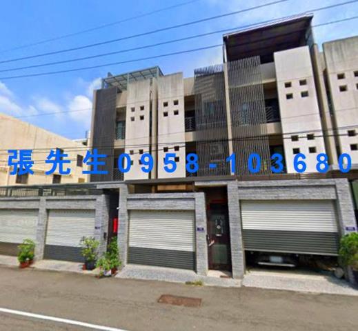 台中沙鹿法拍透天-0