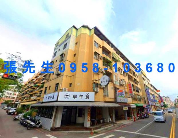 台中西屯公寓法拍-0
