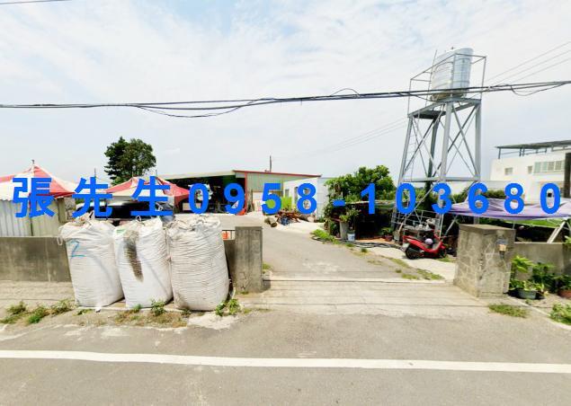 彰化埤頭一樓法拍-0