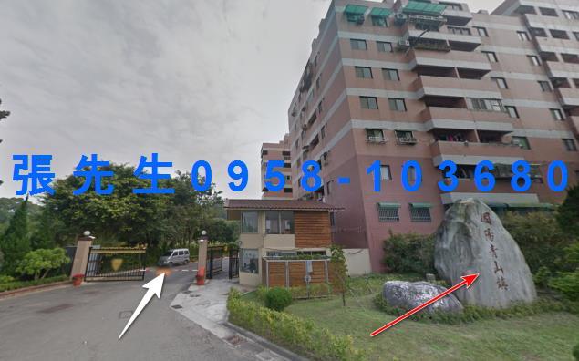 頭份法拍華廈-0