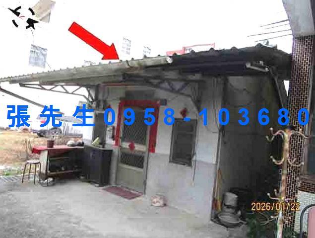 南投市透天拍賣-0