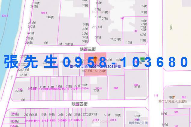 北區法拍華廈-4