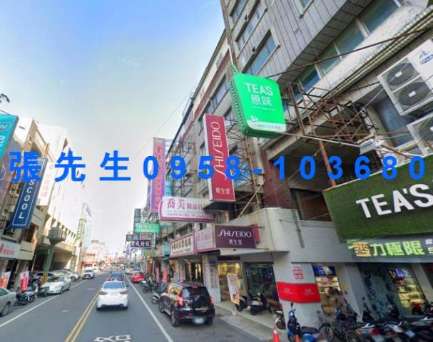 北港公寓法拍-4