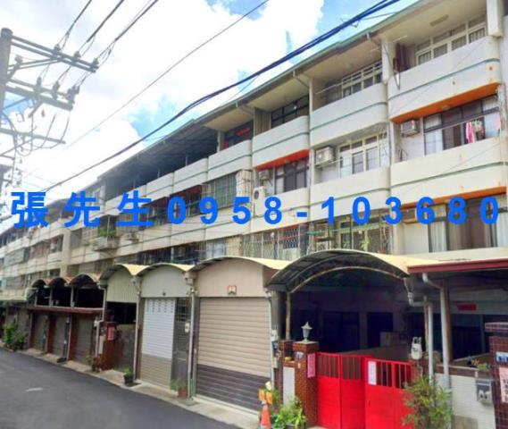 豐原法拍透天-0