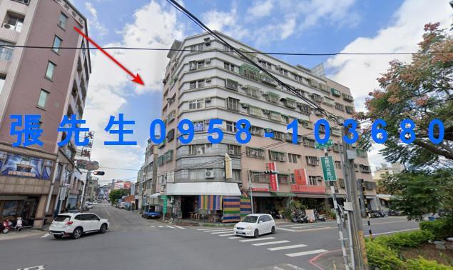 頭份華廈法拍-0