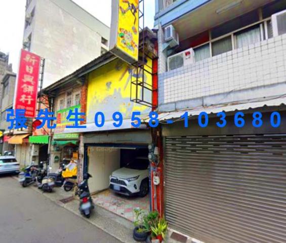 西屯透天法拍-0
