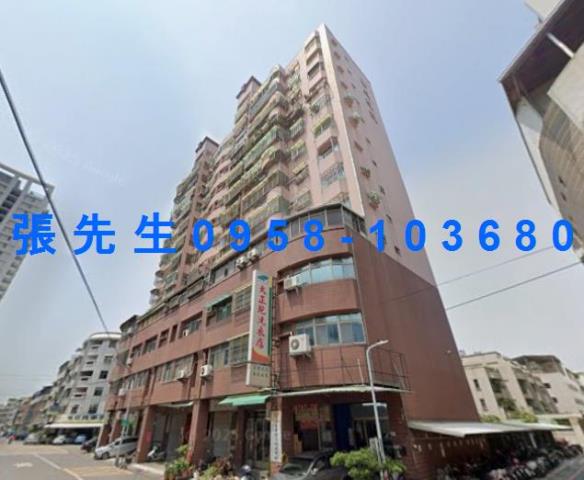 高雄三民區法拍大樓-0