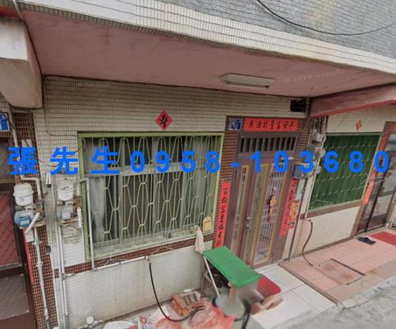 彰化花壇法拍透天-0
