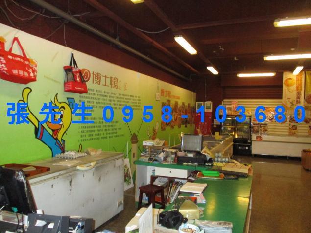 宜蘭五結店面法拍-2