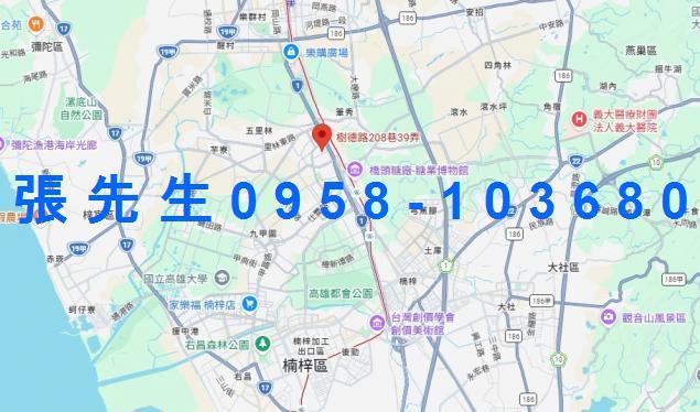 橋頭法拍透天-3
